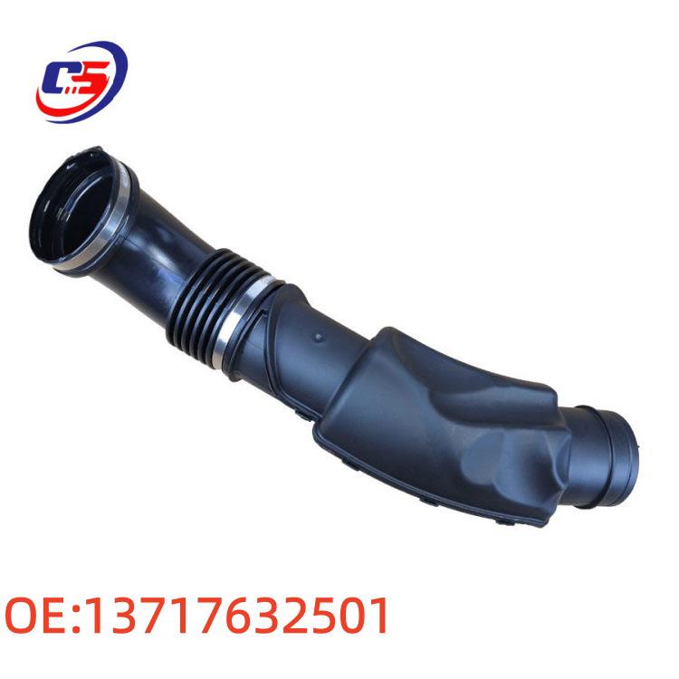 BMW E84 Intake Resonator to Air Duct Connector 13717632501