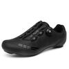 Unisex Mountain and Road Cycling Shoes with Hard Soles and Lock System