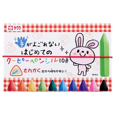Cray-Pas First Non-Messy Crayon Pencils 10 Colors FYL10