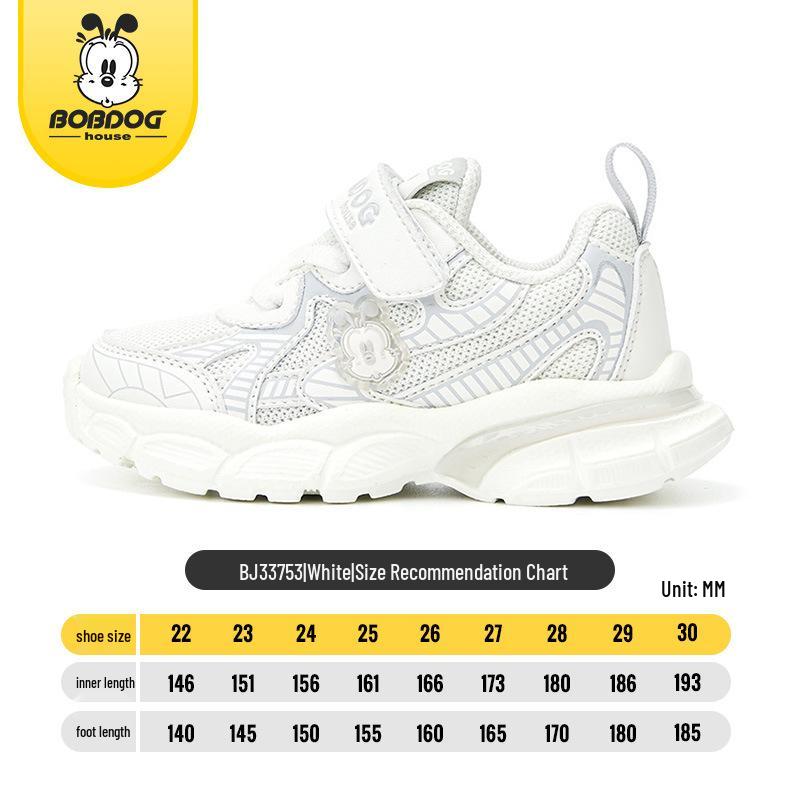 

Babudou 2023 Autumn Unisex Kids Mesh Breathable Non-slip Casual Sports Shoes Size 23