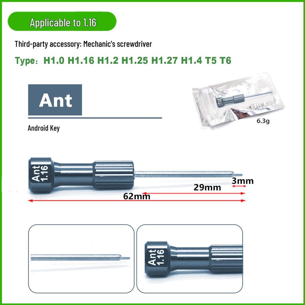 Anthogyr Android Jian Dental Implant Screwdriver 1.16 - ANT Technician Compatible