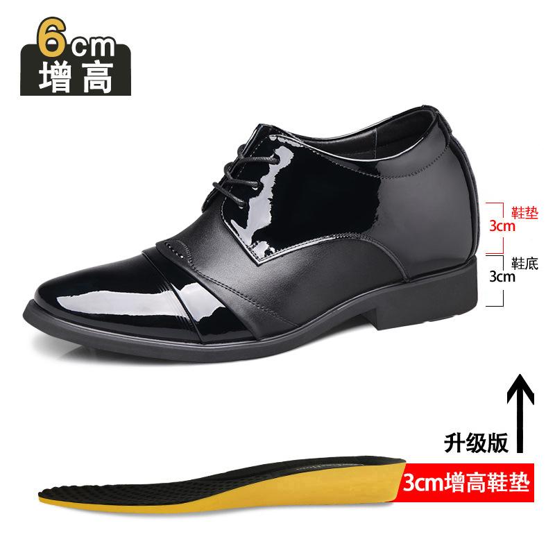 2025 spring men's shoes inner height increase leather shoes men's 8cm6cm British and Korean version business dress pointed shoes