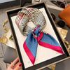 High-end large square scarf silk scarf women's new versatile neck summer thin bag head mother scarf with shawl