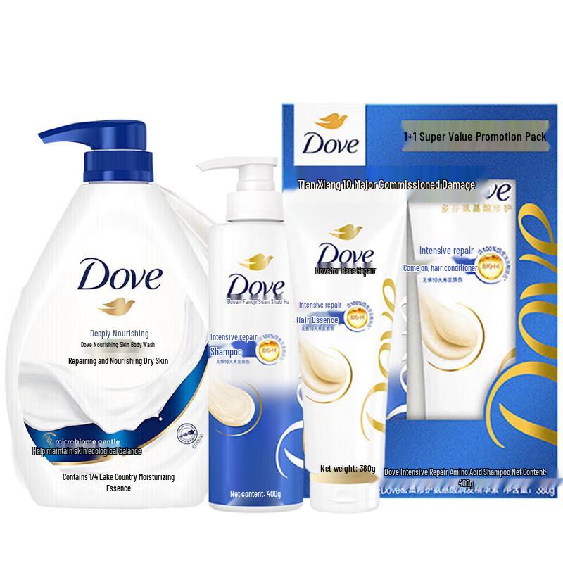 Dove Nourishing Hair & Body Care Set