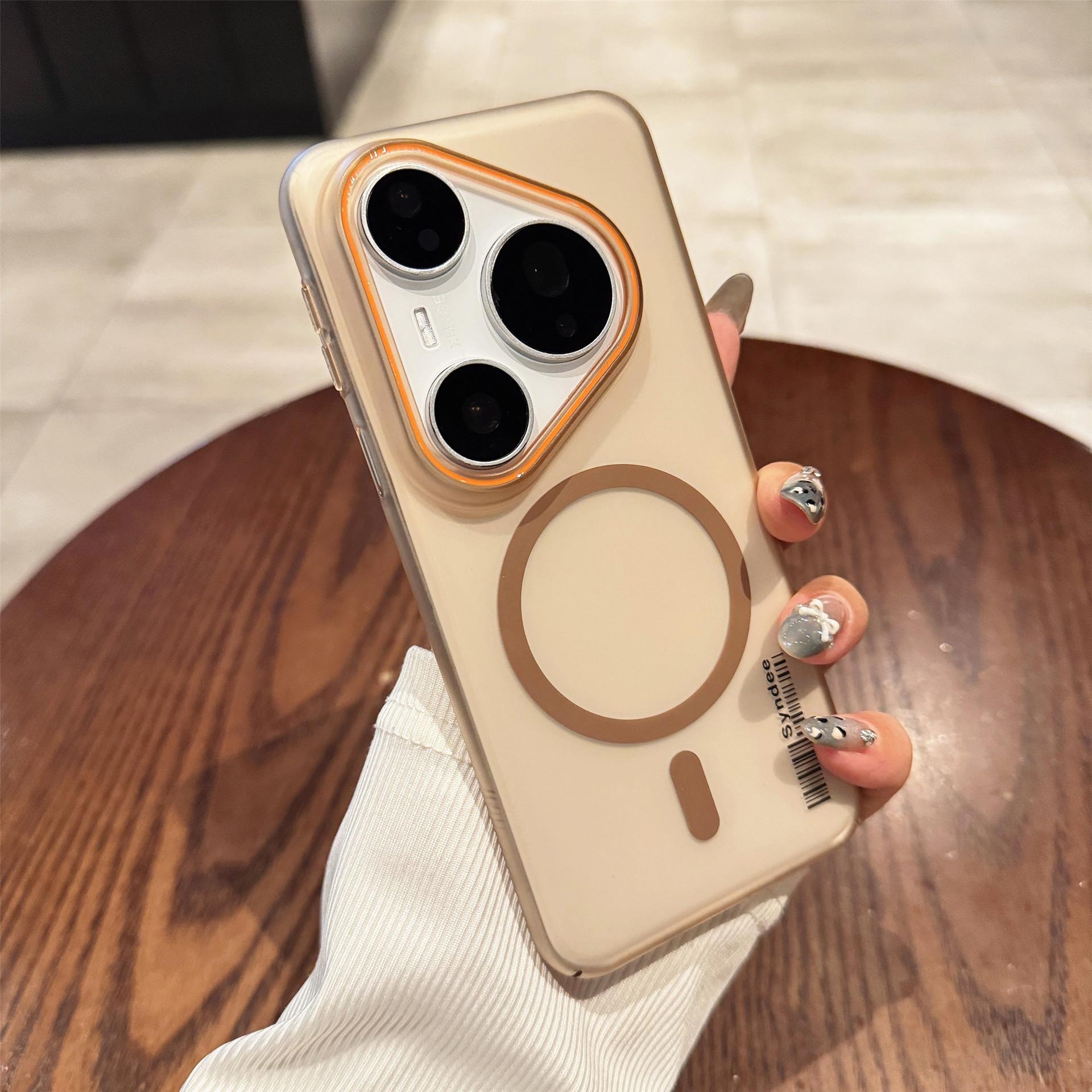 

Soft yarn ice mist magnetic attraction suitable for Huawei Pura80Ultra skin feeling mobile phone case MATE70PRO premium protective case P80