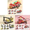 Military Transforming Fire Truck Building Block Set For Kids Educational Play
