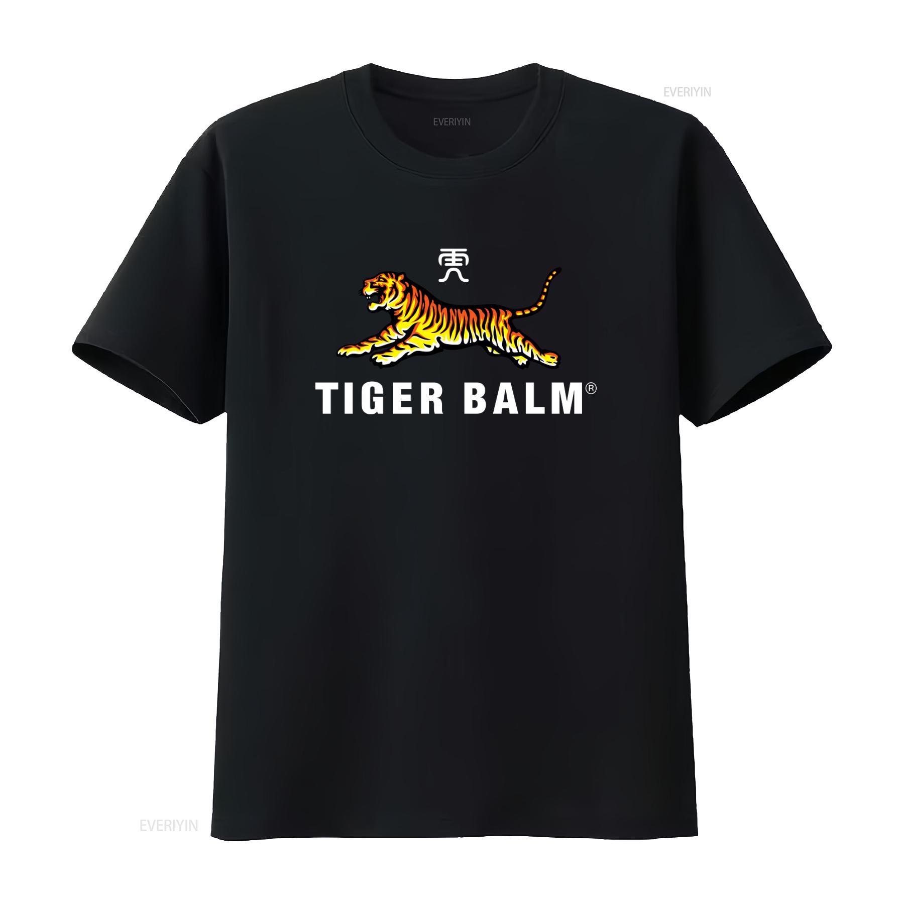 

Tiger Balm T Shirt 100 Cotton with Bold Print Perfect for Animal Lovers and Comfort Seekers vintage Washed homme graphic L