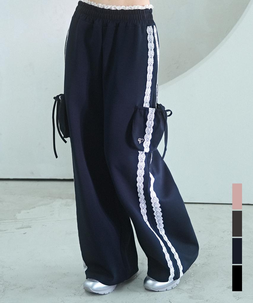 VIVACIOUS Jenny Lace Track Wide Pants - 4Col