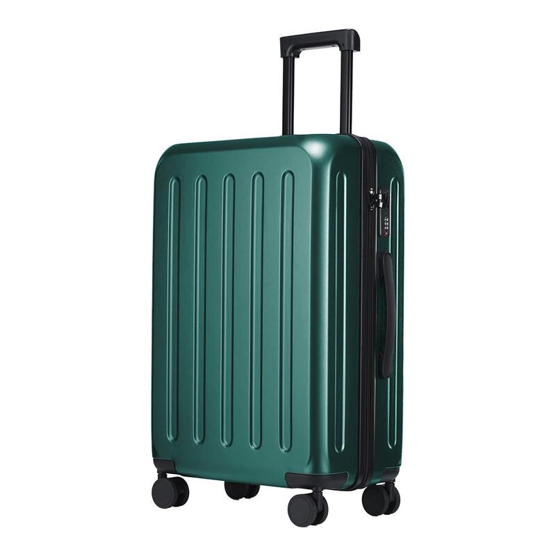 Yuzhan Men s Business Hardside Luggage 22-inch