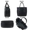 TIME BLACK Tote Bag [Porter] 146-16104 Black/10
