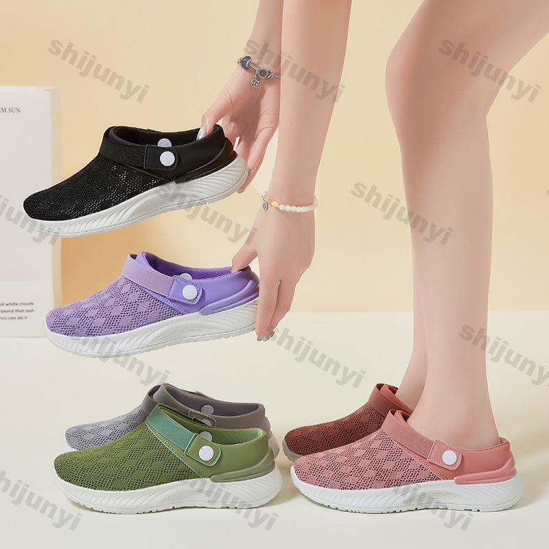 Fashion Women's Sandals Summer Breathable Fashion Soft Sole Outdoor Half Slippers Lightweight Comfortable Height Increase Casual Shoes