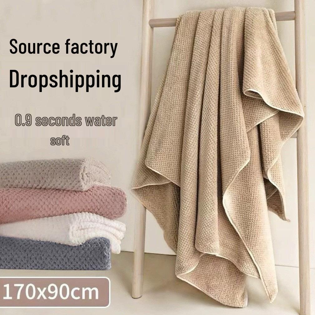 Merbau Coral Fleece Bath Towel Set - Includes 3 Thick, Soft, Quick-Drying Towels; Softer Than Cotton, Perfect for Beach or Bath.