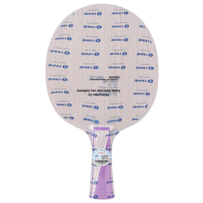 YINHE EC Series Offensive Carbon Table Tennis Blade