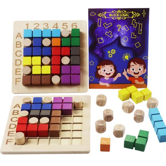 1 Set Jigsaw Board Toys Filled with 3D Colorful Building Blocks Intellectual Game Thinking Exercise Assembly Toy Wooden Puzzle Board