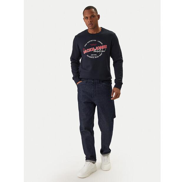 Jack & Jones Logo Hoodie
