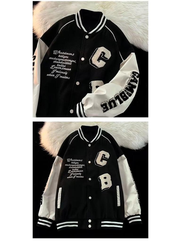 Unisexová varsity bunda s vyšívaným písmenem - Volný střih na jaro a podzim