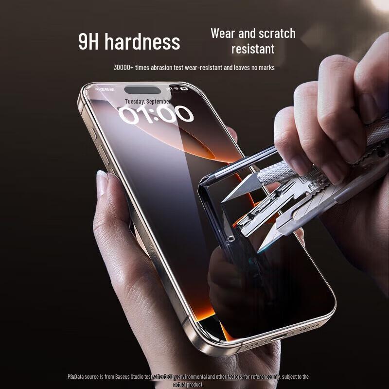 Baseus iPhone 16 Plus Tempered Glass Screen Protector