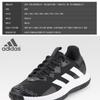 Adidas Sole Match Control M Sneaker Tennis Shoe Id1498