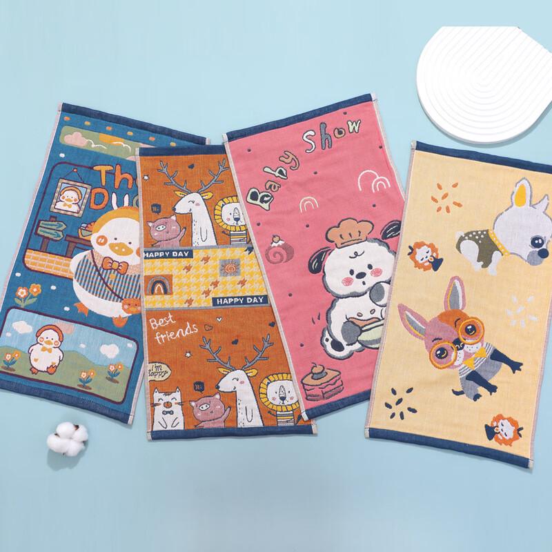 Heyu Xi Cartoon Kids Hand Towel (25x50cm)