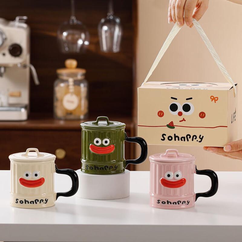 MY Quirky Ceramic Mug with Lid