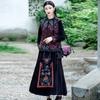 Ethnic Style Women's Sleeveless Embroidered Vest Jacket