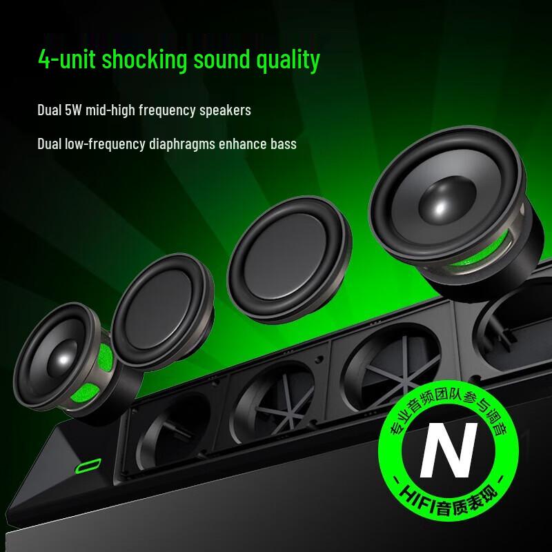 Newmine V1 Desktop Soundbar Speaker