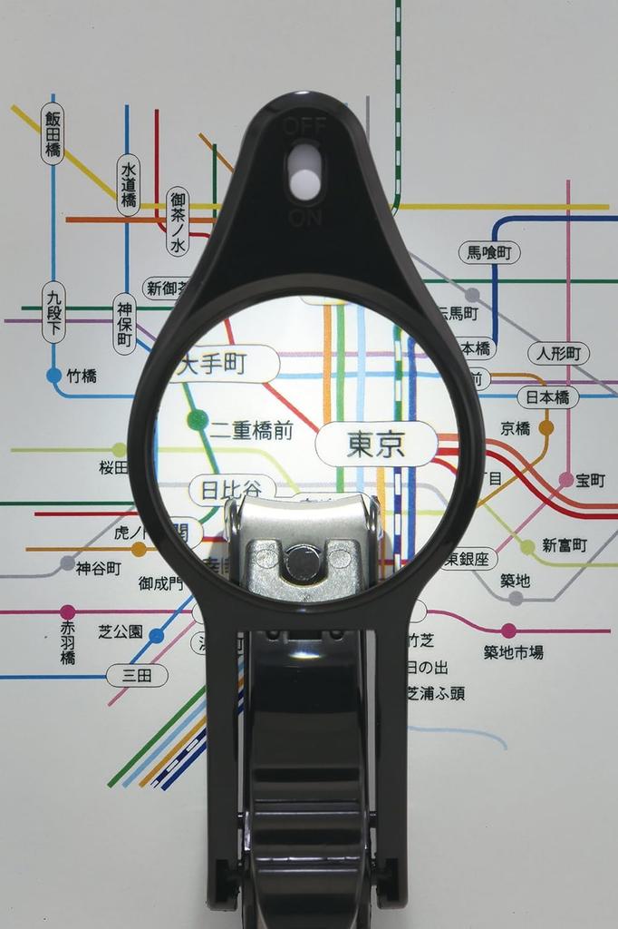 Kai Seki Magoroku Nail Made In HC3536 LED Magnifier for Easy Authentic Clippers, Japan, [Includes Viewing],