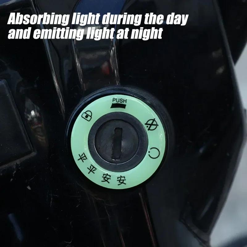 Car  Decoration LuminousIgnition Key Ring Stickers Keyhole Glowing Ring 3D Decals Electric Door Ring with Fluorescent Keyhole Ac