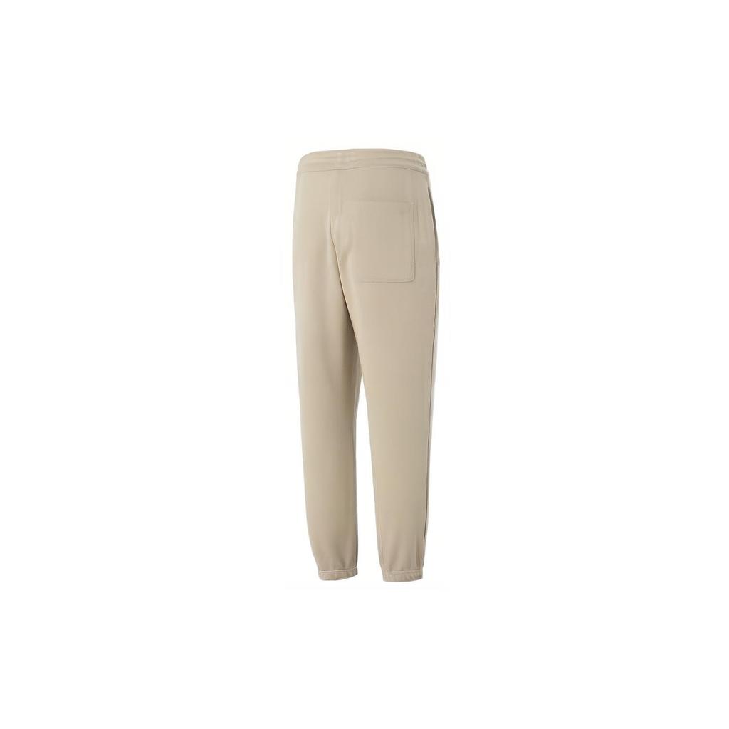 Adidas Knitted Sweatpants Men's Beige IN9468