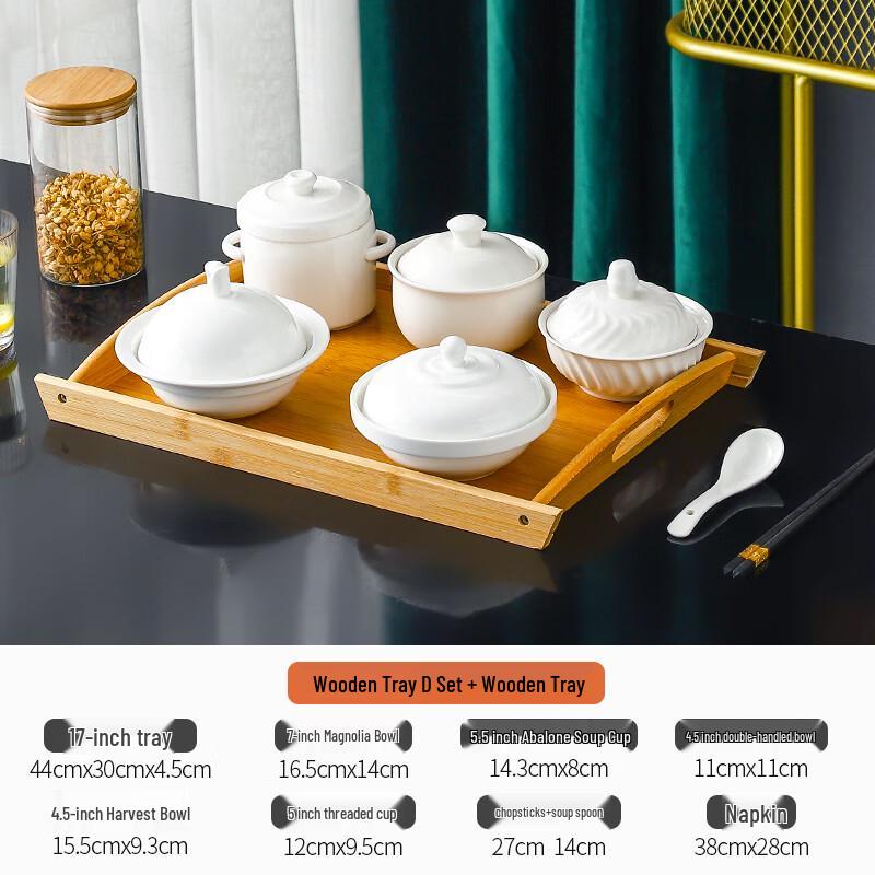 Китайский керамический набор блюд для послеродового восстановления Tian Ya Jing