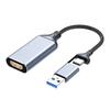 Double Plugs USB A And USB C To HDTV Video Converters Supports 4K60Hz Input For Live Streaming Gaming PC