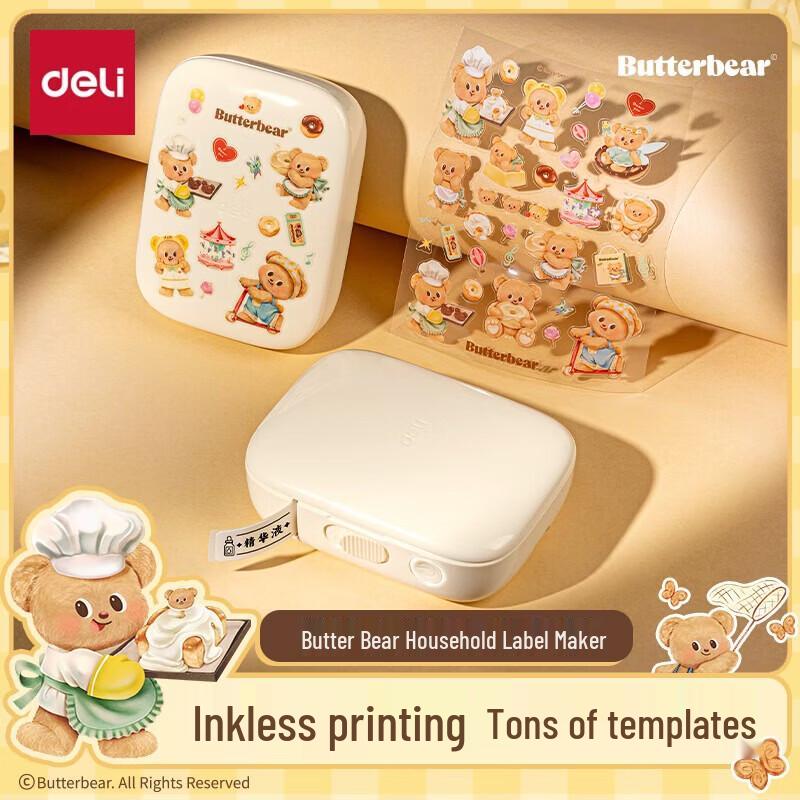 Deli HY301 Butter Bear Portable Thermal Label Printer