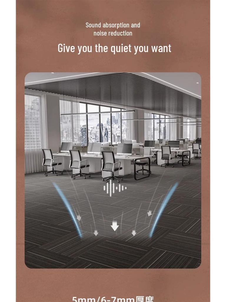 Le Fu Office Carpet: Large Splicing Square Floor Mat for Full-Cover Commercial Areas and Billiard Halls