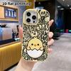 Phone Case: 2D Flat Design Suitable for iPhone 18 17 16 15 14 13 Pro Protective Case, Couple Style, Little Yellow Chick Breaking Out of Shell, Christm