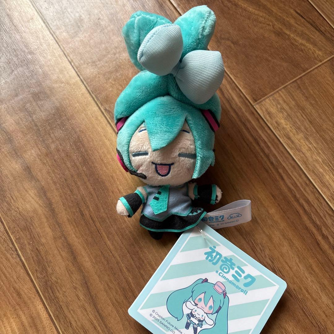 Hatsune Miku x Cinnamoroll Mascot Plush