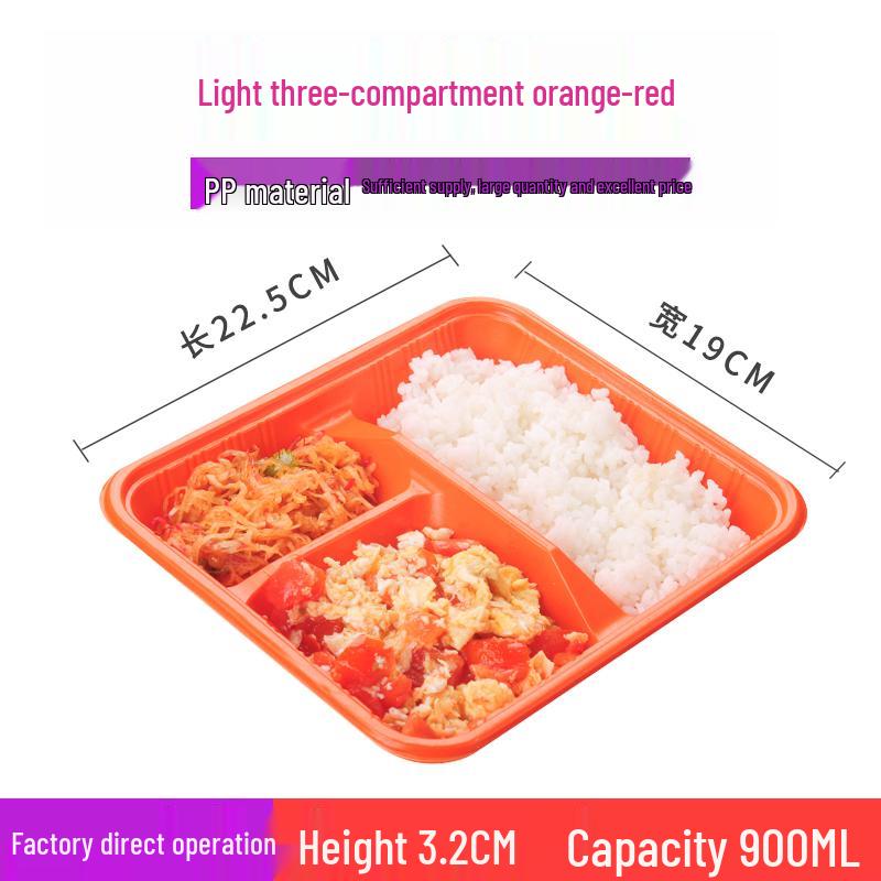 Four-Grid Disposable Plastic Bento Lunch Box with Lid, Multi-Compartment Food Packaging Container.