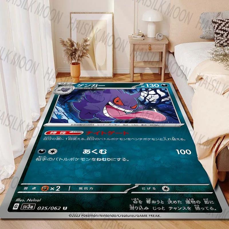 Gengar Pokémon Cards Printing Carpet for Living Room Bedroom Kid's Room Home Decor Area Rug Sofa Cloakroom Play Mat Potdemiel