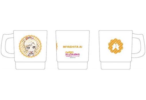 

Nendoroid Plus Love Nijigasaki Academy School Idol Club Ai Miyashita Love U, мои друзья Stacking Mug Live!