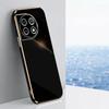 Luxury Plated Silicone Case For Apple iPhone 17E 11 Pro 16E 17 Max 16 14 7 Plus 8 15 13 12 Oneplus Nord 4 5 CE 3 Lite 5G 10T 13R 15R Square Cover
