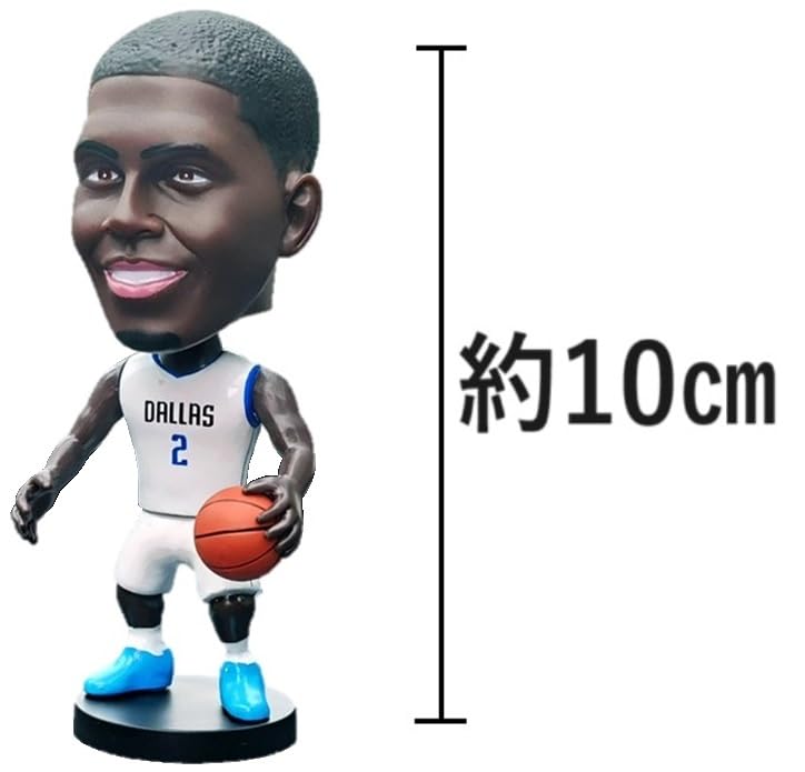 NBA Basketball Player Bobblehead Figure Another Version (Kyrie Irving/Dallas Mavericks)