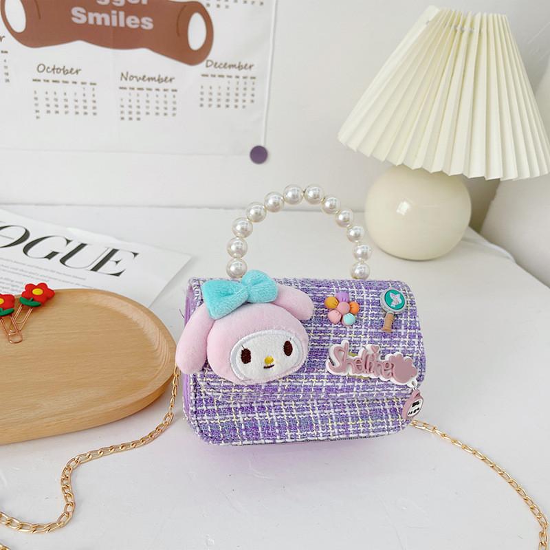 Kids Melody Stellalou Single Shoulder Crossbody Bag With Pearl Handle For Girl