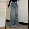 Design Sense Nostalgia High Waist Micro Flare Jeans Female Summer Thin Section of The Raw Edge Skinny Flare Pants Female Retro Jeans for Ladies