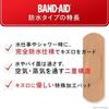 BAND-AID waterproof first aid bandages size M 90 pieces
