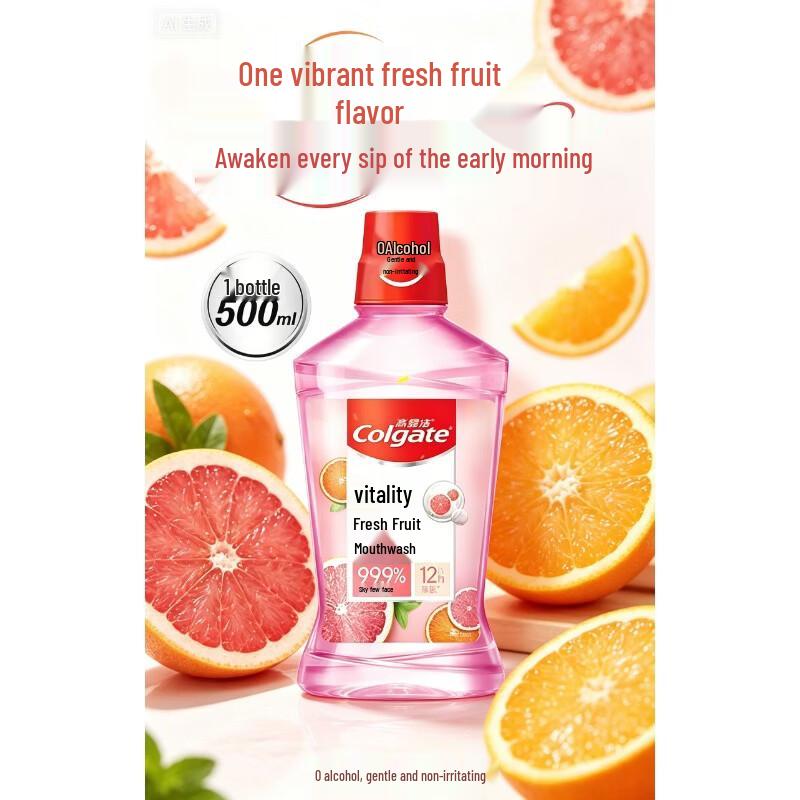 Colgate Fresh Breath & Gum Care Mouthwash