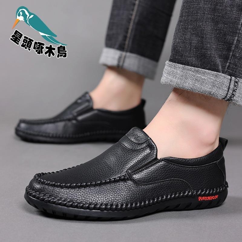 Men's Spring and Autumn New Men's Driving Shoes British Men's Foot Daddy Shoes Cowhide Casual Shoes