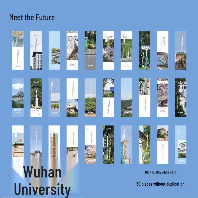 Mu Ran High School Campus Scenery Bookmark - Student Graduation Gift & Message Card