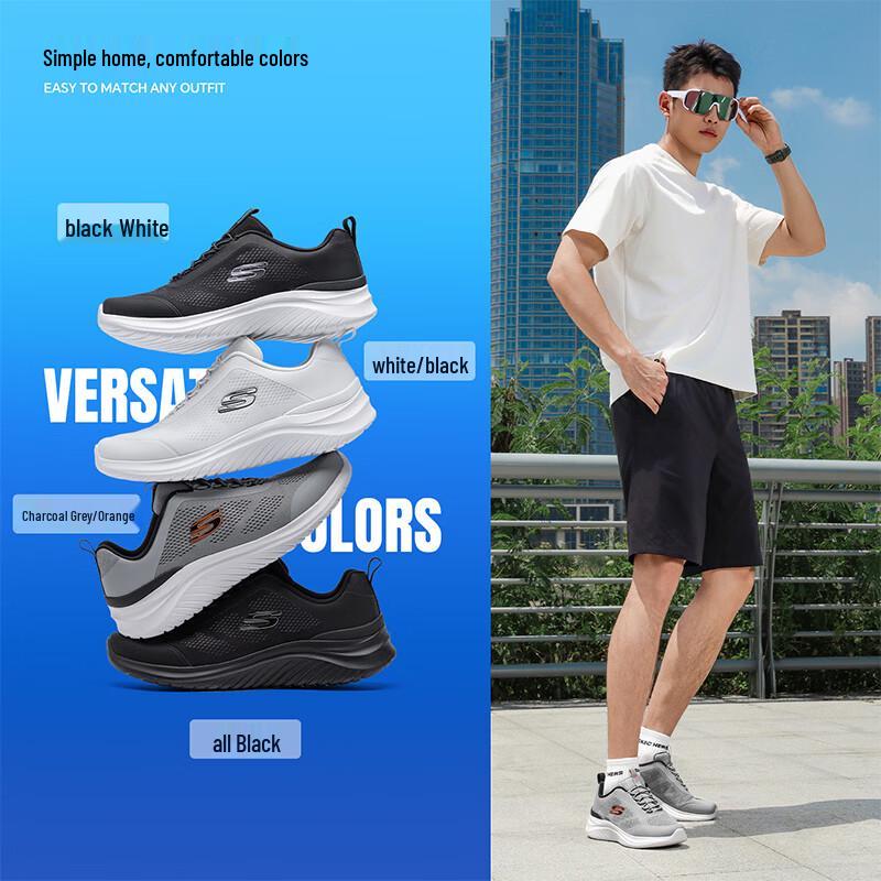 Skechers Men's 2026 Summer Breathable Running Shoes