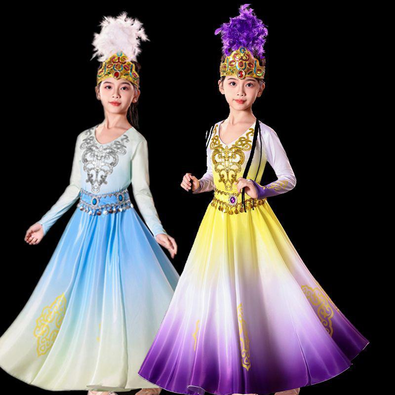 Child's Uyghur Dance Performance Costume with Hand Drum & Skirt