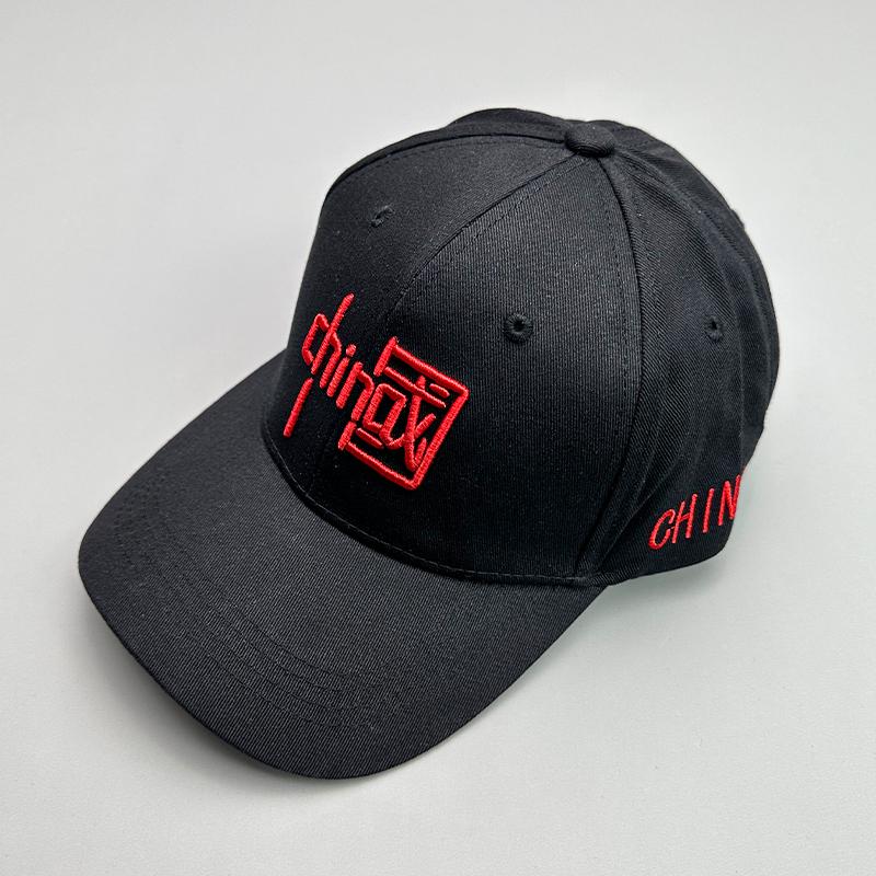 Rojo Chino Nuevo Protección Solar y Sombrilla Hombres Mujeres Gorras de Béisbol Bordado de Algodón Moda Chic China Gorras Snapback Versátil