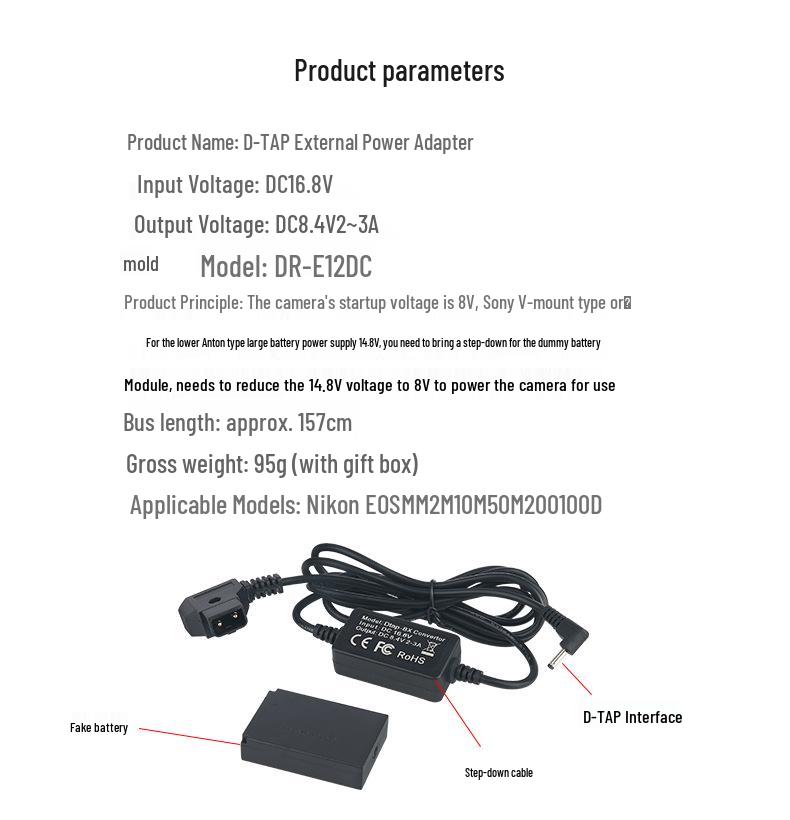 D-TAP-E12 Adapter for EOS M/M2/M10/M50/M200/100D with LPE12 Battery